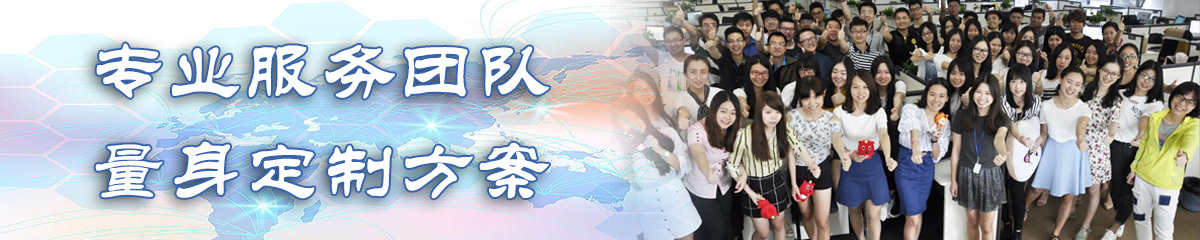 莱芜ERP系统